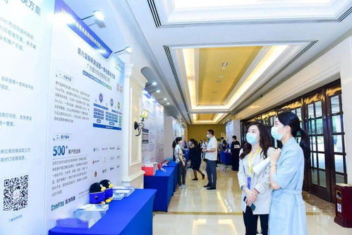 2021年信息技術應用創新產業發展高峰論壇在廈門舉行，助力網絡信息技術開發騰飛