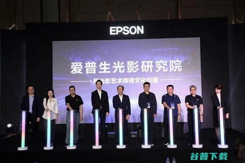 光影為媒 以創新藝術形式傳遞文化價值